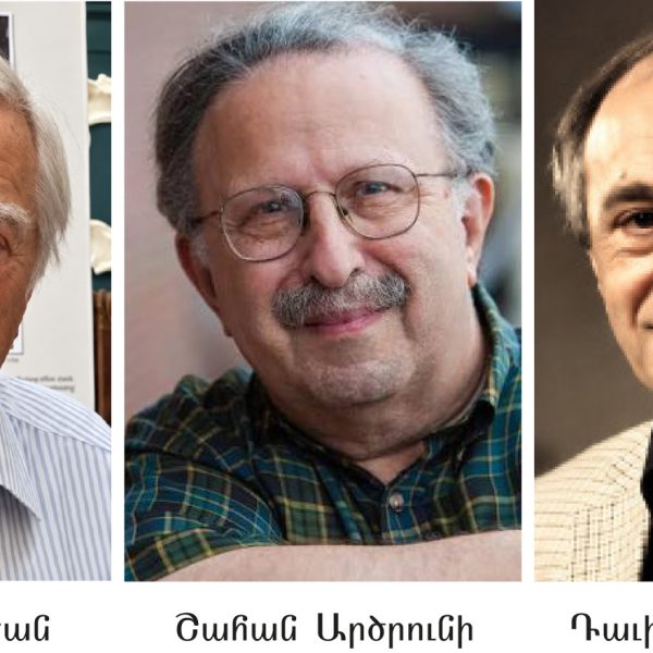 Կորուստներ