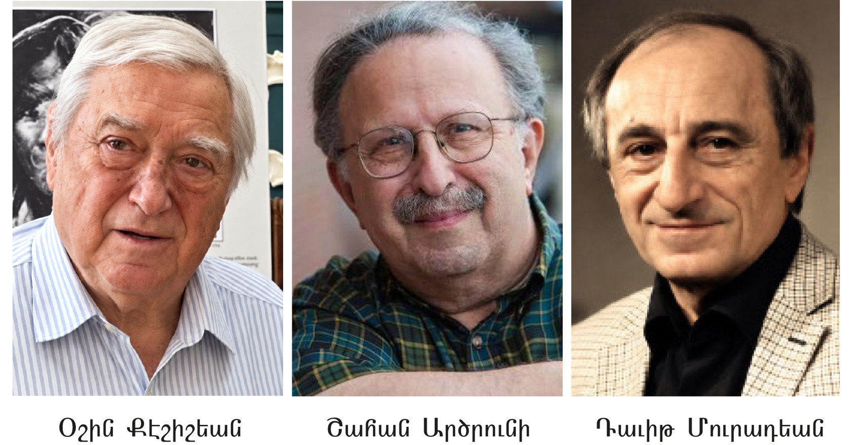 Կորուստներ