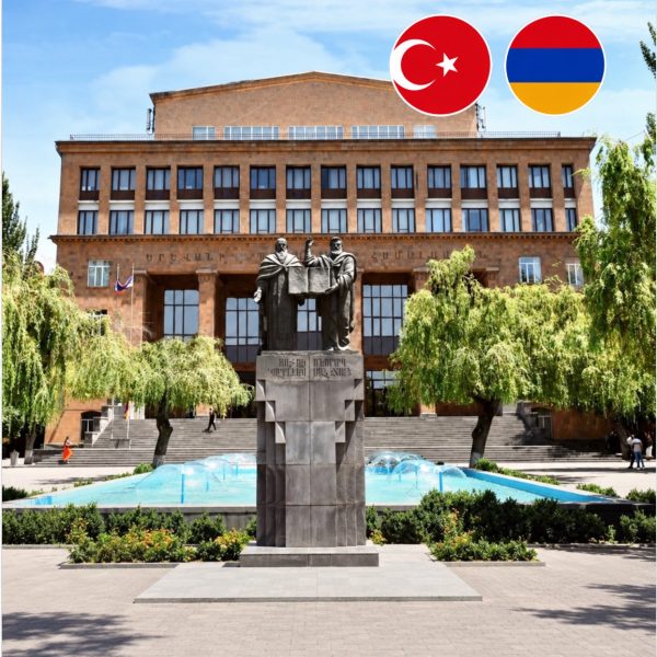 ՀՀ-Թուրքիա ուսանող