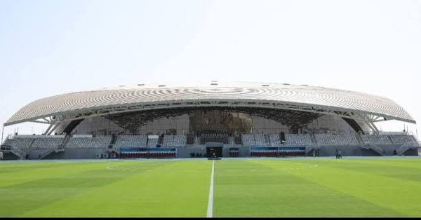 Մարզադաշտ