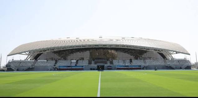 Մարզադաշտ