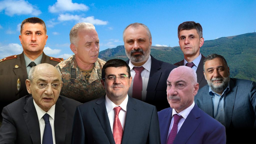 Նիս-գերիներ
