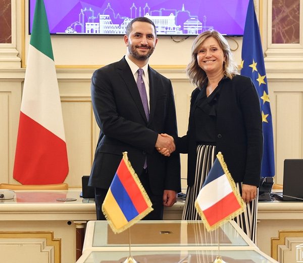 Ռուբինեան