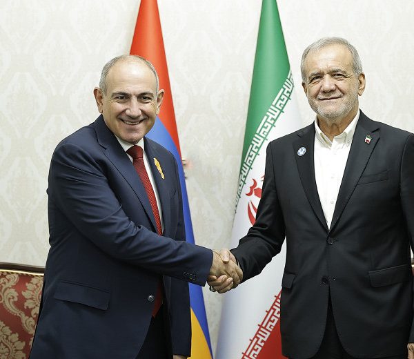 Փեզեշքեան