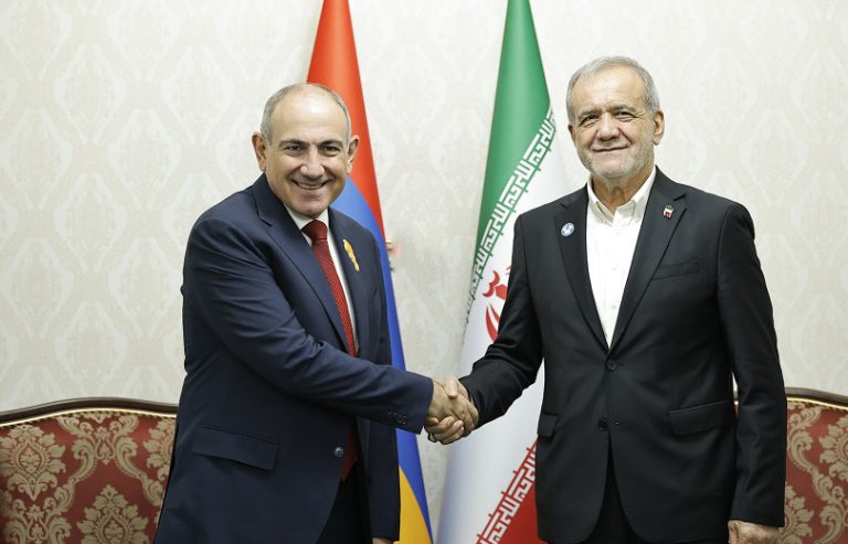 Փեզեշքեան