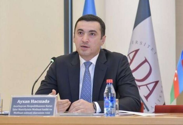 Հաճիզատէ-031023ccba9a87d635430ba7f01733b54a0a40