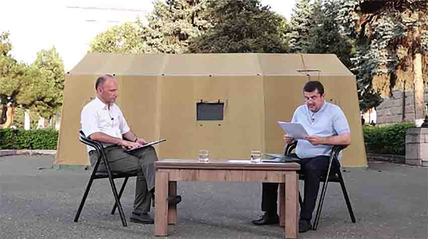 Արայիկ-1