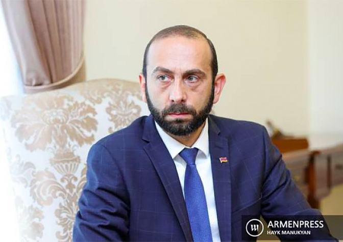Միրզոյեան