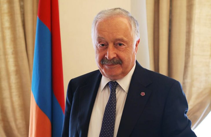Չիտեչեան