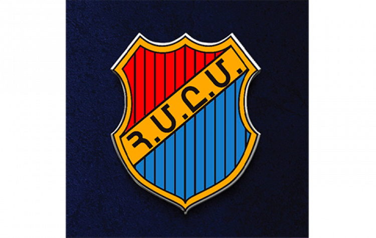 ՀՄԸՄ