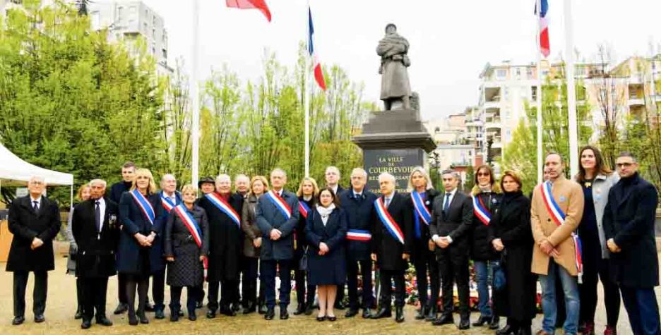 Գուրպըվուա