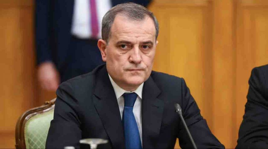 Պայրամով