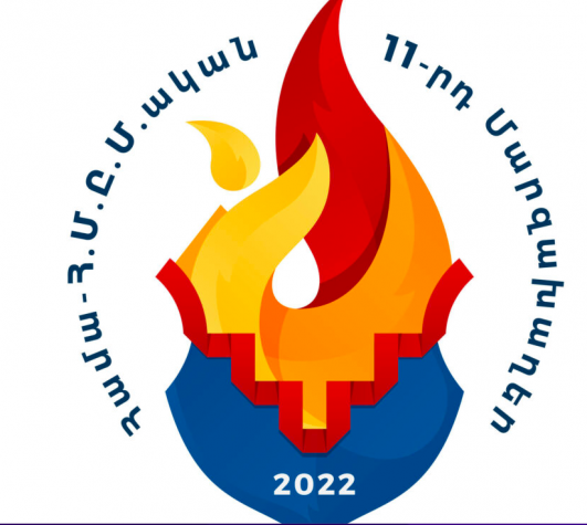Համա-ՀՄԸՄ-ական