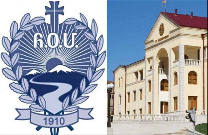 Արցախ-ՀՕՄ