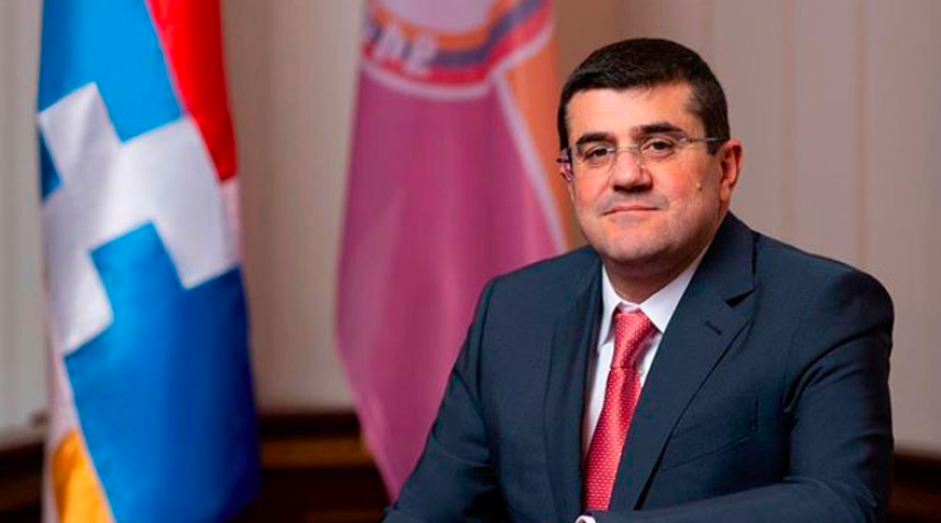 Արայիկ Յարութիւնեան