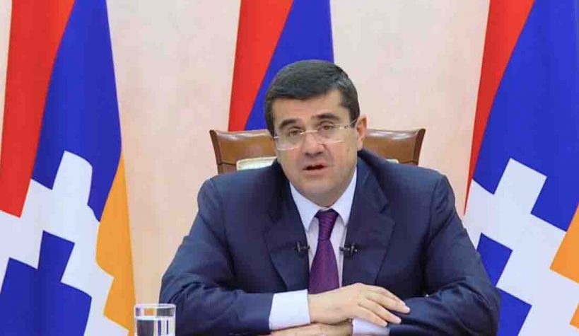 Նախագահ Յարութիւնեան
