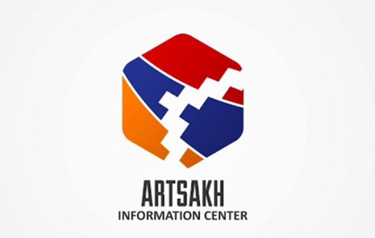 Արցախի Տեղեկատուական copie