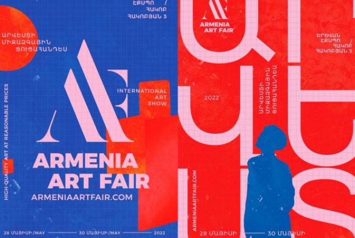 Armenia Art Fair