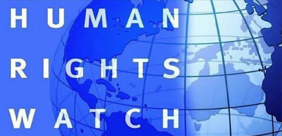 HRW